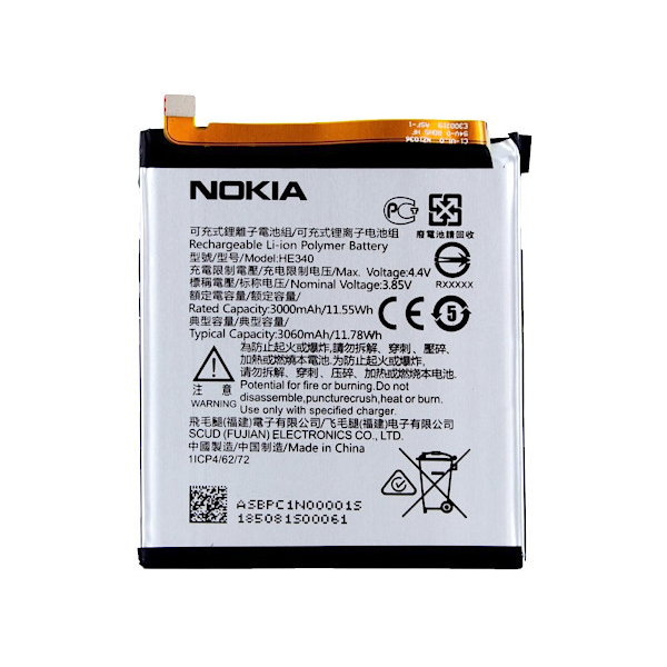 Батарея Nokia HE347 / HE346 (NNokia 7+, Nokia 7 Plus ) [Original PRC]